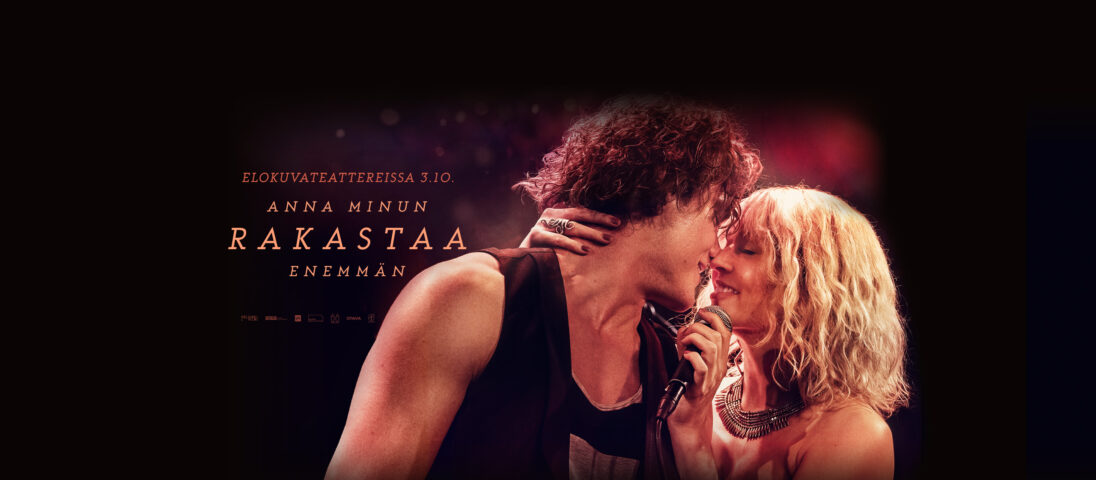 Anna minun rakastaa enemmän -elokuvan mainoskuva