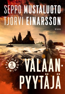 Valaanpyytäjä-kirjan kansikuva