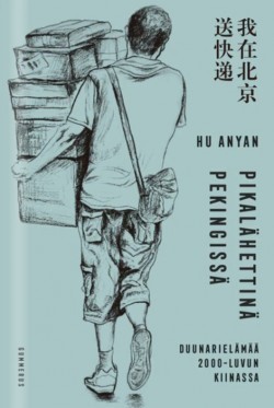 Pikalähettinä Pekingissä -kirjan kansikuva